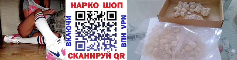 Где купить Гай Канабис  Гашиш 
