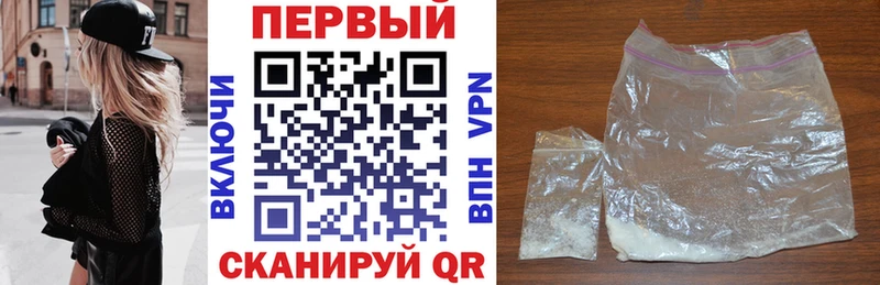 наркота  Гай  дарк нет наркотические препараты  Amphetamine VHQ 