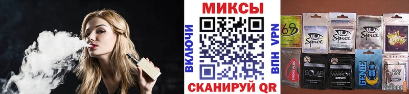 hydra вход  дарк нет наркотические препараты  Бутират Butirat  Гай 