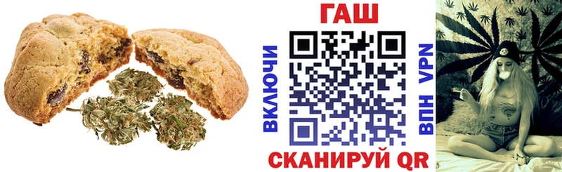 где купить наркоту  мориарти какой сайт  Еда ТГК конопля  Гай 