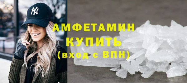 spice Сосновка
