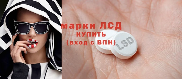 a pvp Балабаново