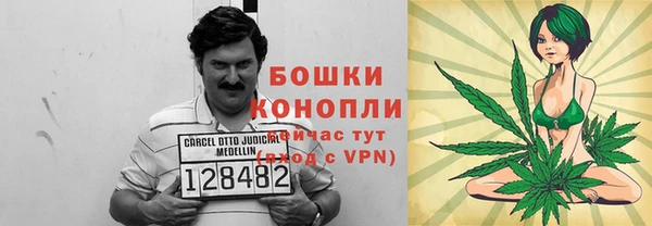 мет Балахна