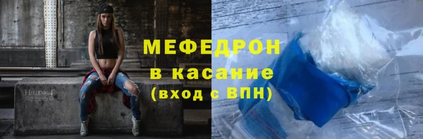a pvp Балабаново