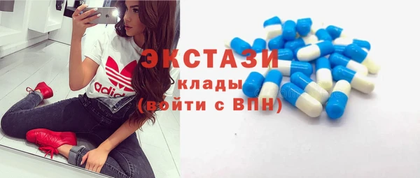 мет Балахна