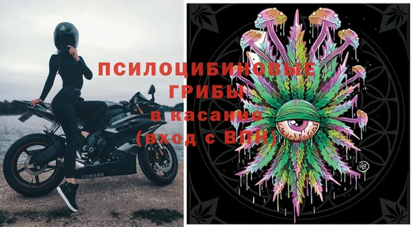 a pvp Балабаново