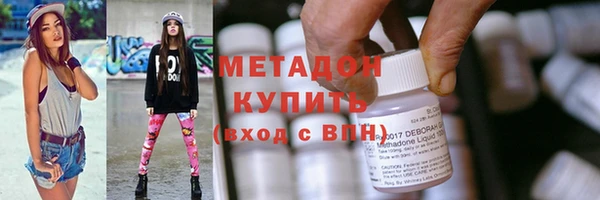 мет Балахна
