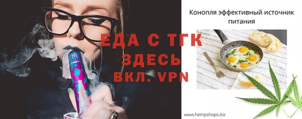a pvp Балабаново