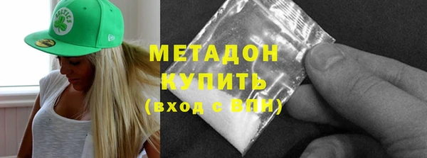 мет Балахна
