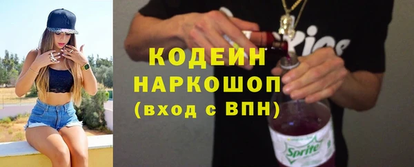 a pvp Балабаново