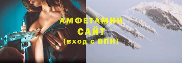 мет Балахна