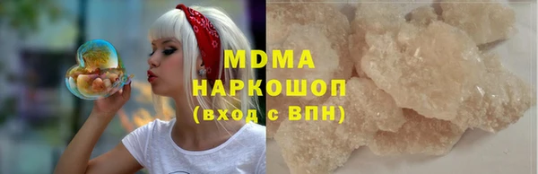 мет Балахна