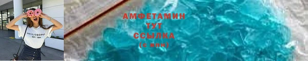 a pvp Балабаново