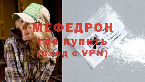 СК Сосновый Бор