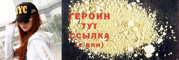 a pvp Балабаново