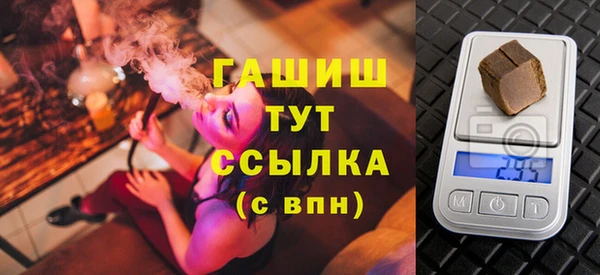 мет Балахна