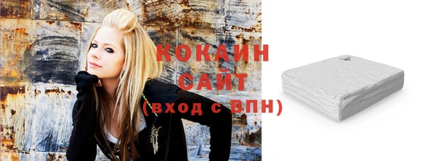 spice Баксан