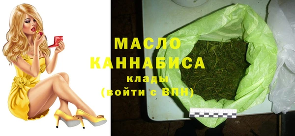 a pvp Балабаново