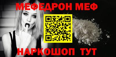 марки nbome Беслан