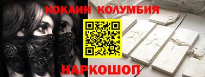 наркотики Азнакаево