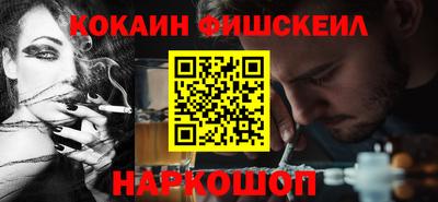 ешки Дубна
