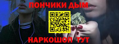 а пвп мука Абинск