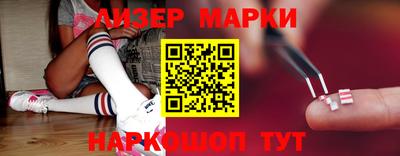 соль ск Абакан