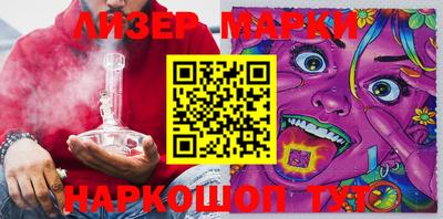 экстази Абакан