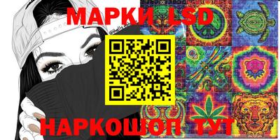 а пвп мука Берёзовский
