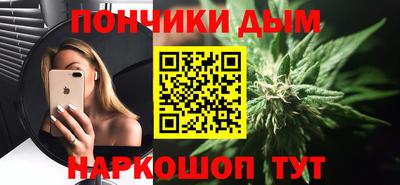 герыч Балашиха