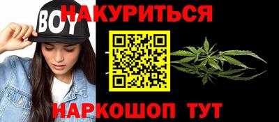 соль ск Азнакаево