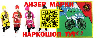 а пвп мука Берёзовский