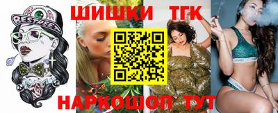 а пвп мука Берёзовский