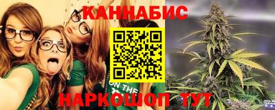 героин Бийск