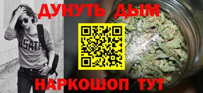 а пвп мука Берёзовский