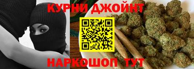 марки nbome Беслан