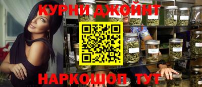 а пвп мука Берёзовский