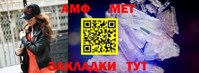 героин Бийск