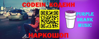 марки lsd Донской