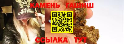 соль ск Азнакаево