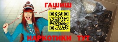 мяу мяу мука Балаково