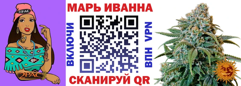 цена наркотик  Гай  Шишки марихуана LSD WEED 