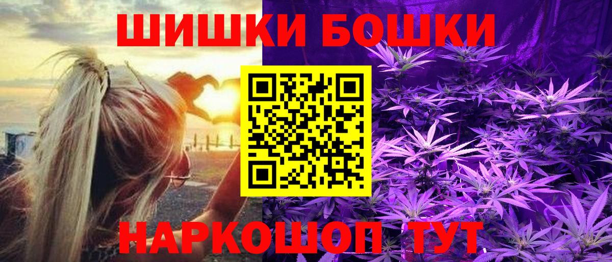 Марихуана Ganja  Конопля Amnesia  Канабис VHQ  Марихуана конопля  Гай 